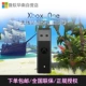 Microsoft Xbox One S Xử lý Trường tuyệt đối Xử lý Đen Máy tính Bluetooth Xử lý ưu tú hoang dã - Người điều khiển trò chơi tay cầm logitech f710