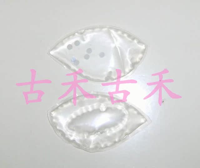 Coques pour soutien-gorge - Ref 831723 Image 32