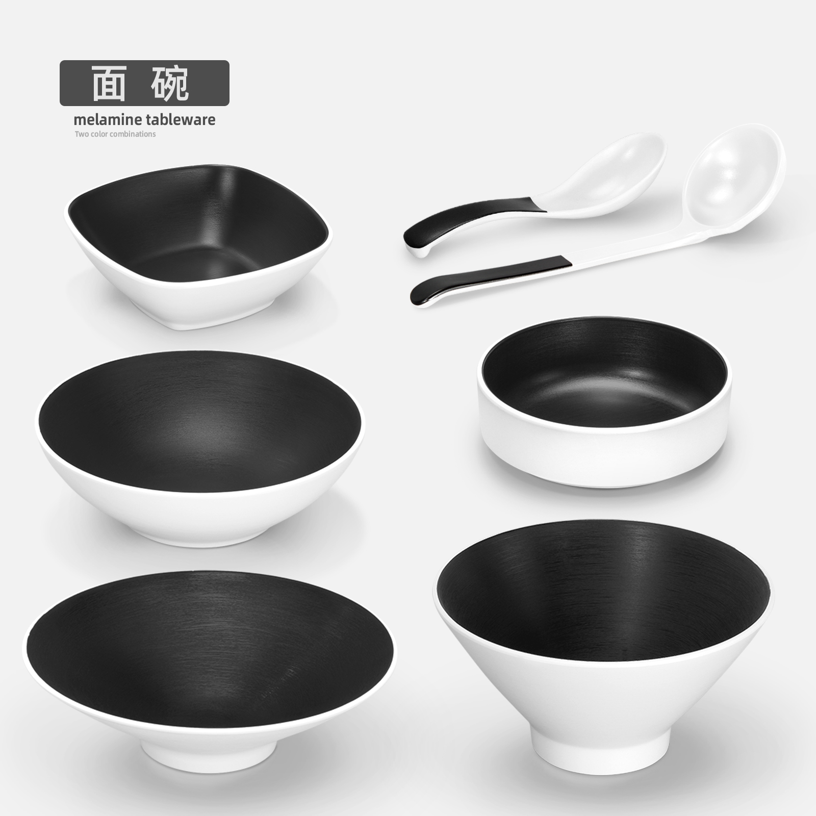 Double-colored melamine tableware bowl commercial dining room spicy hot bowl of porcelain porcelain bowl of beef soup noodle bowl