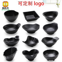 Melamine tableware hot pot restaurant dipping bowl seasoning black imitation porcelain plastic rice bowl anti-fall Commercial