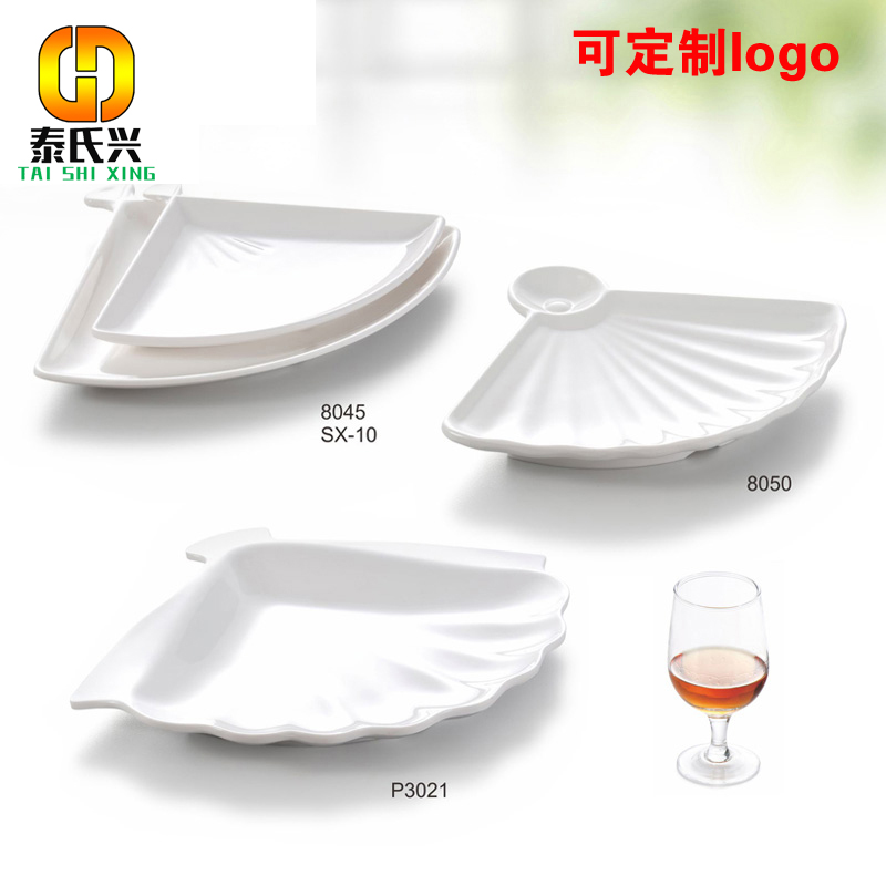 P3061 Melamine Cutlery Hot Pot Bean Bailing Style Barbecue Thickened Sector Pan Sushi Pan Beef Tray