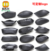 Melamine snack plate Korean Japanese imitation porcelain hot pot tableware salad rolls creative snack cold dish sushi dish plate