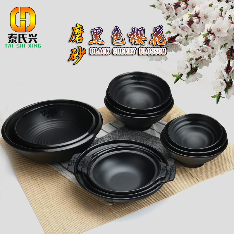 Black cherry blossom mixed porcelain bright-edged fried printed tableware personality large bowl of spicy pot bowl