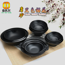 Black cherry blossom melamine imitation porcelain bright side frosted printing tableware personality bowl Spicy Pot bowl big soup bowl