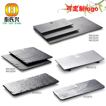 Imitation porcelain frosted black rectangular plate lobster sashimi platter snack sushi large barbecue melamine flat plate