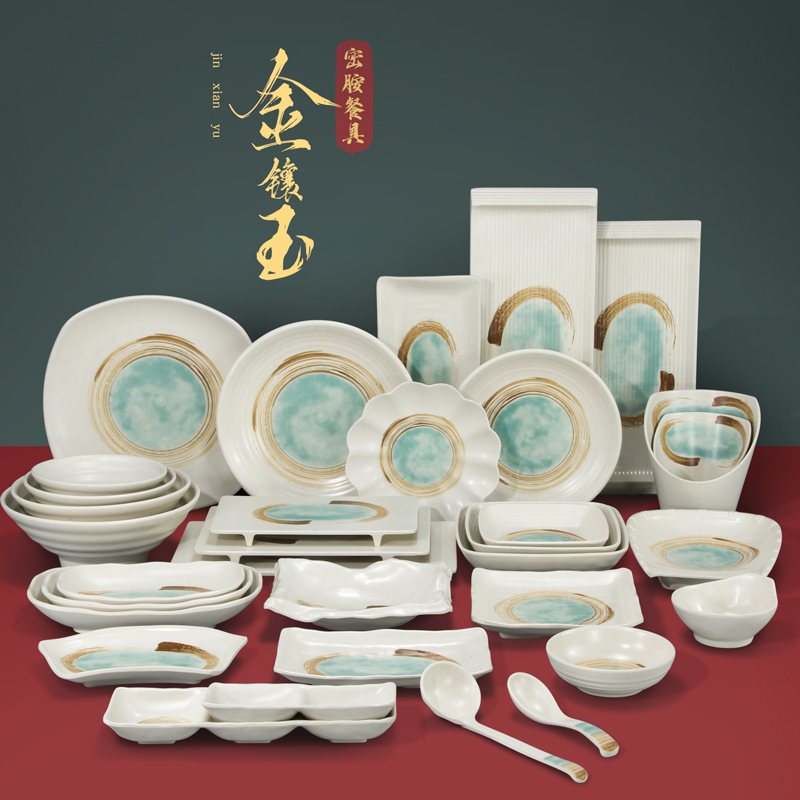 Gold inlaid jade melamine tableware hot pot dish plate beef barbecue plate long plate small bowl ramen bowl Japanese commercial