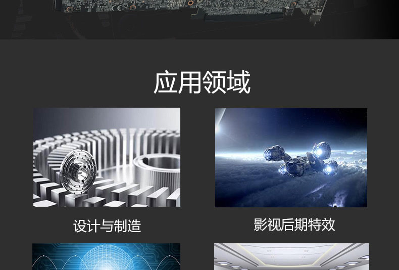 Видеокарта 技嘉gigabyte rtx2080ti 11g公版单涡轮显卡 深度学习ai计算 95新