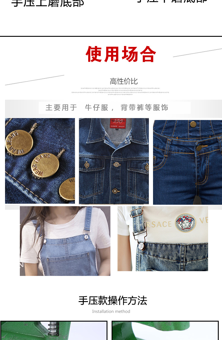 Khóa hình chữ I tay ép khuôn rỗng lắc đầu khóa bằng tay mài dụng cụ denim khóa điện khuôn 15 17 20 25mm - Tự làm khuôn nướng khuôn bánh khọt