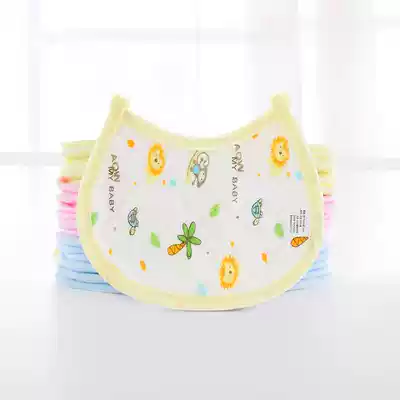 Baby saliva towel Newborn baby antarctic cotton bib Baby round edge water proof bib Eat eat eat bib