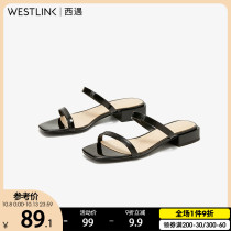 West Yun word with sandals female fairy style 2020 new summer elegant square head thick with sandals female ins tide