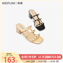 West meets cool drag women Summer outwear 2021 New willow nails Fashion square head temperament Andromeda Airy Heel High Heels