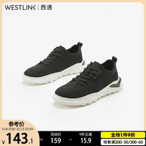 Western sports shoes mens 2020 new autumn fashion color matching stitching lace-up comfortable casual cloth shoes mens Korean version of the tide