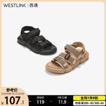 West Yong flat sandals mens ins trend 2020 new summer leisure Velcro comfortable thick bottom sandals men