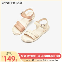 West Encounter Sandals Womens Summer Middle Heel 2022 New Students Double Strip Comfort Light Genuine Leather Casual Flat Bottom Sandals