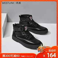 Giày Tây nam 2018 mới mùa đông đầu tiên lớp da velcro tròn đầu màu hit giày cao nam triều D0085286 sneaker nam