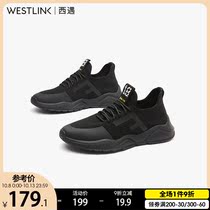 Western mens shoes 2020 Autumn new leisure lace up letters outdoor running trend sports shoes mens 20105523