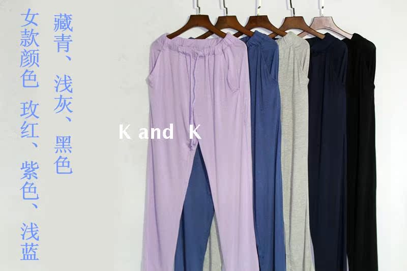 Pantalon pyjama jeunesse - Ref 718735 Image 25