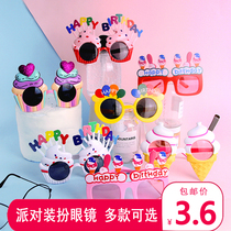 Small Red Book Co-Style Party Decorations Glasses Mesh Red For Funny Birthday Spectacle Birthday Party Decorative Glasses