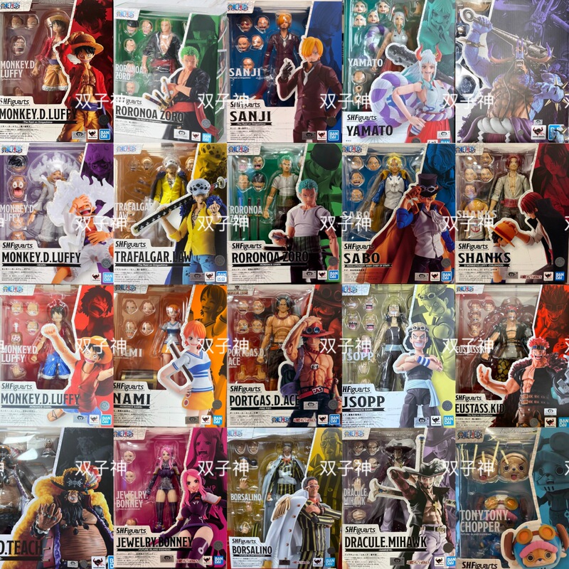 Bandai Shf One Piece Chopper Ace Sabo Luffy Zoro Sanji Nami Kidd Usopp Kaido Yellow Monkey D. Ace