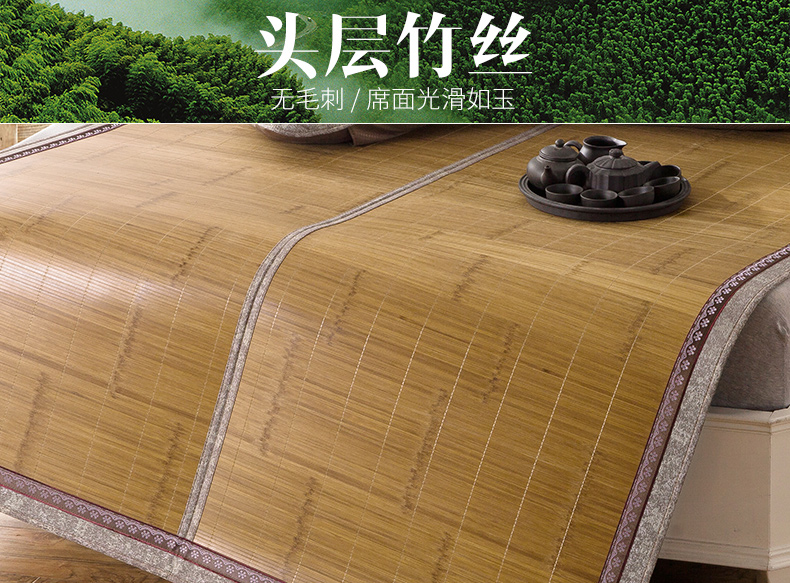 Cừu nhỏ kiểu Thái vàng đen có thể gập lại hai mặt bằng tre hai mặt sử dụng thảm trải sàn 1,5m / 1,8 m giường điều hòa không khí - Thảm mùa hè chiếu trúc đơn