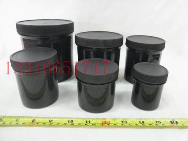 300ml 黑色 直身瓶 塑料直身罐 塑料直筒罐 塑料直筒瓶 PE