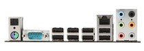Brand new MSI 870S-G46(FX) baffle baffle Custom motherboard baffle chassis IO baffle