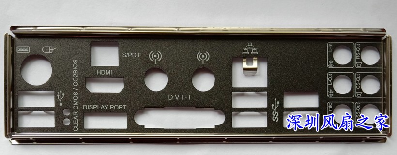 New microstar H97I AC Bezel Gear set as microstar MOTHERBOARD BEZEL HOST SHELL I BEZEL STOP SHEET