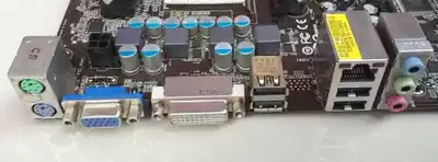 Brand new ASRock A55M-DGS baffle baffle Customized ASRock motherboard baffle main shell IO baffle