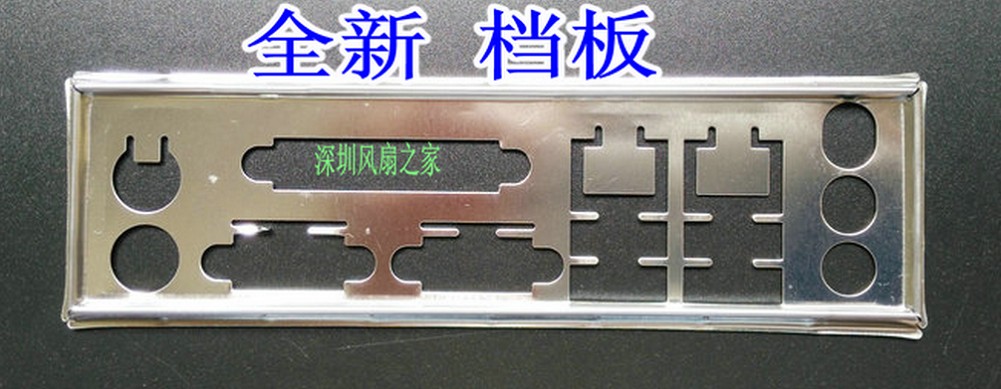 Tjiao GA - EG31M - S2P Baffle Backboard Main - board Backlette