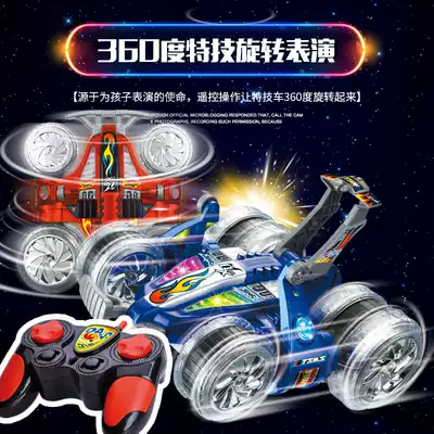 Qunxing Dumper Fighter Front and Reverse Double-sided Driving Rolling Stunt Car Dumper Remote Control Car Model Off-Road Vehicle