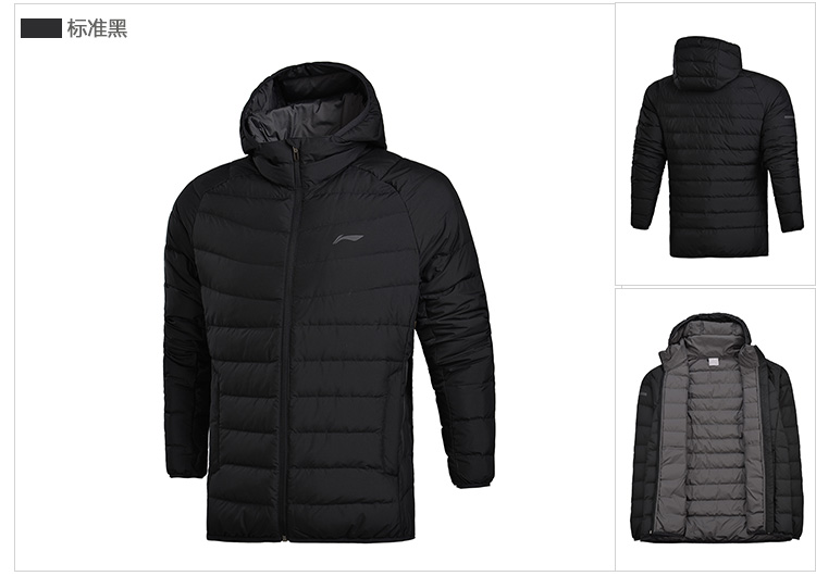 Li Ning xuống áo khoác nam ngắn phần chính thức 2018 mùa đông mới ngụy trang ấm vịt trắng xuống áo khoác thể thao nhẹ —
