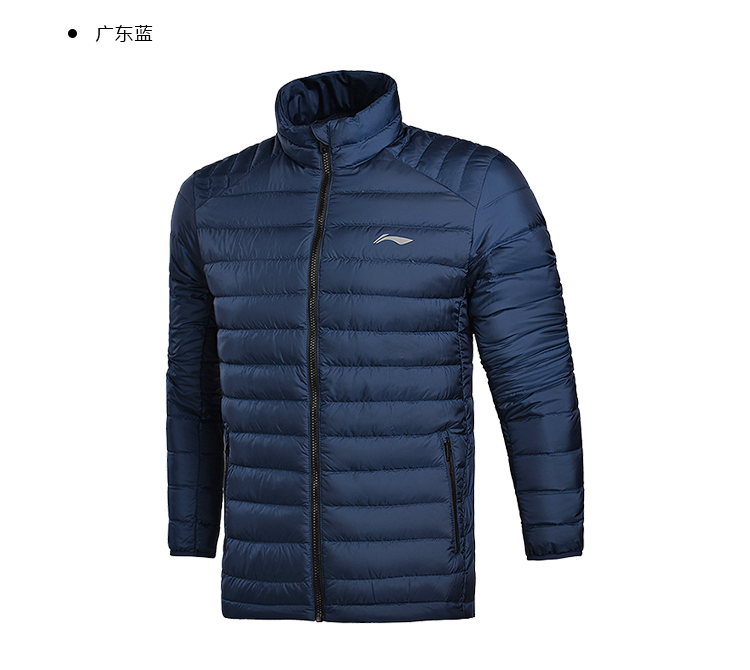 Li Ning xuống áo khoác nam cổ áo mỏng nhẹ phần ngắn 2019 mùa thu trắng vịt xuống đặc biệt bị hỏng mã giải phóng mặt bằng - Thể thao xuống áo khoác áo phao nữ dáng ngắn cao cấp