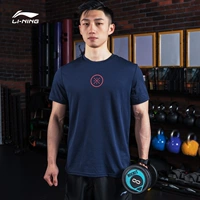 [Wade Series] Blue-85%полиэфирное волокно+15%хлопка