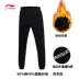 Quần Li Ning nam mùa hè mỏng 2019 mới đích thực quần cotton ống rộng chân váy - Quần thể thao quần gió adidas Quần thể thao