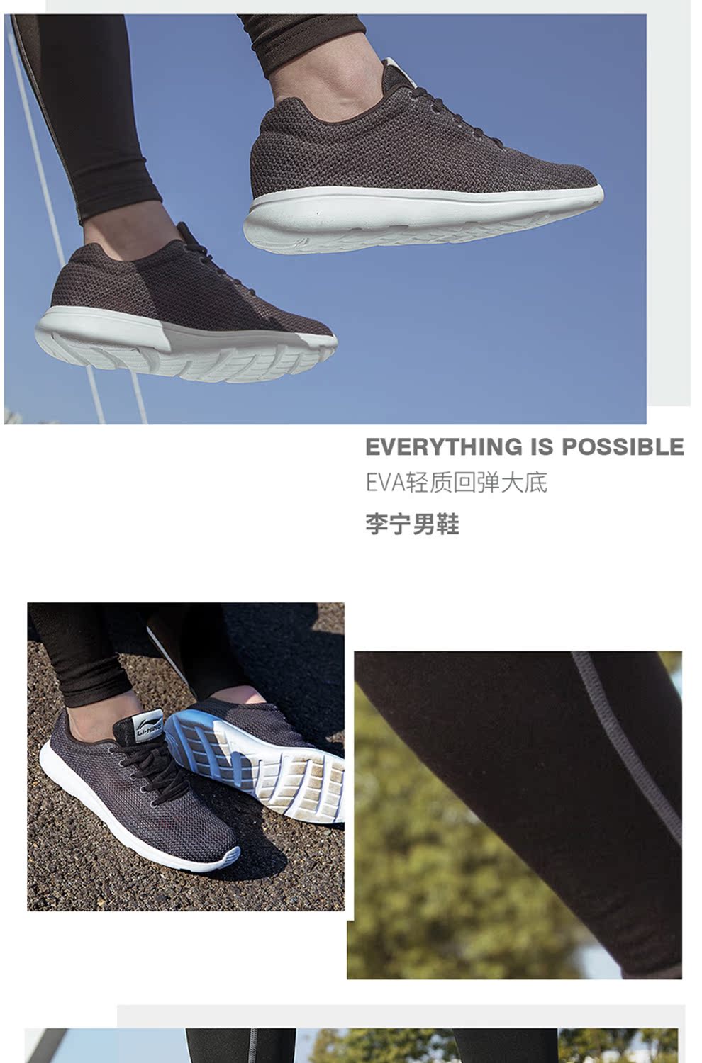 Li Ning sneakers nam hàng đầu trang web chính thức giày chạy bộ 2019 mùa xuân và mùa hè mới giày da sốc hấp thụ - Giày chạy bộ giầy thể thao nữ