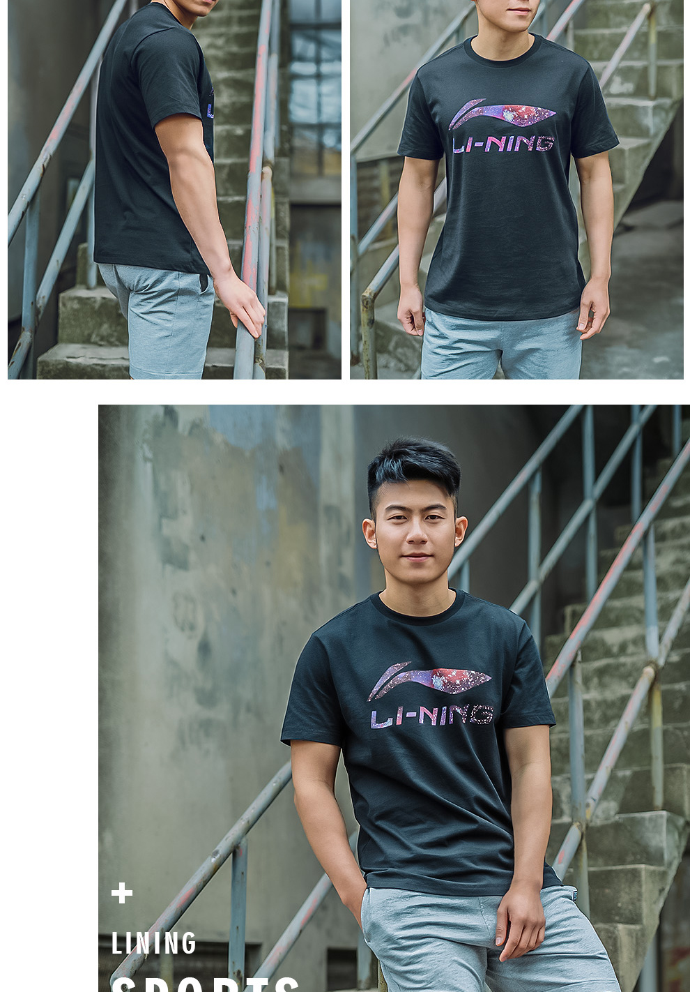 Li Ning thể thao phù hợp với nam 2018 mùa hè tập thể dục mới bông thường chạy quần short quần short ngắn tay áo hai mảnh bộ adidas nam