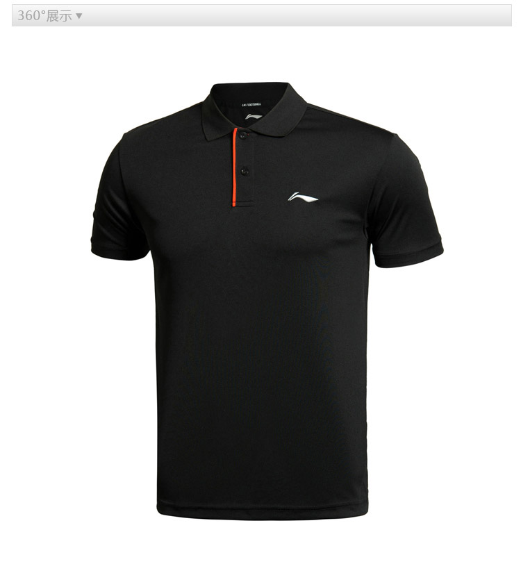 Áo sơ mi POLO nam Li Ning 2018 hè mới thoáng khí thoải mái cho cuộc sống thể thao Áo thun ngắn tay APLJ309- ao thun polo nam