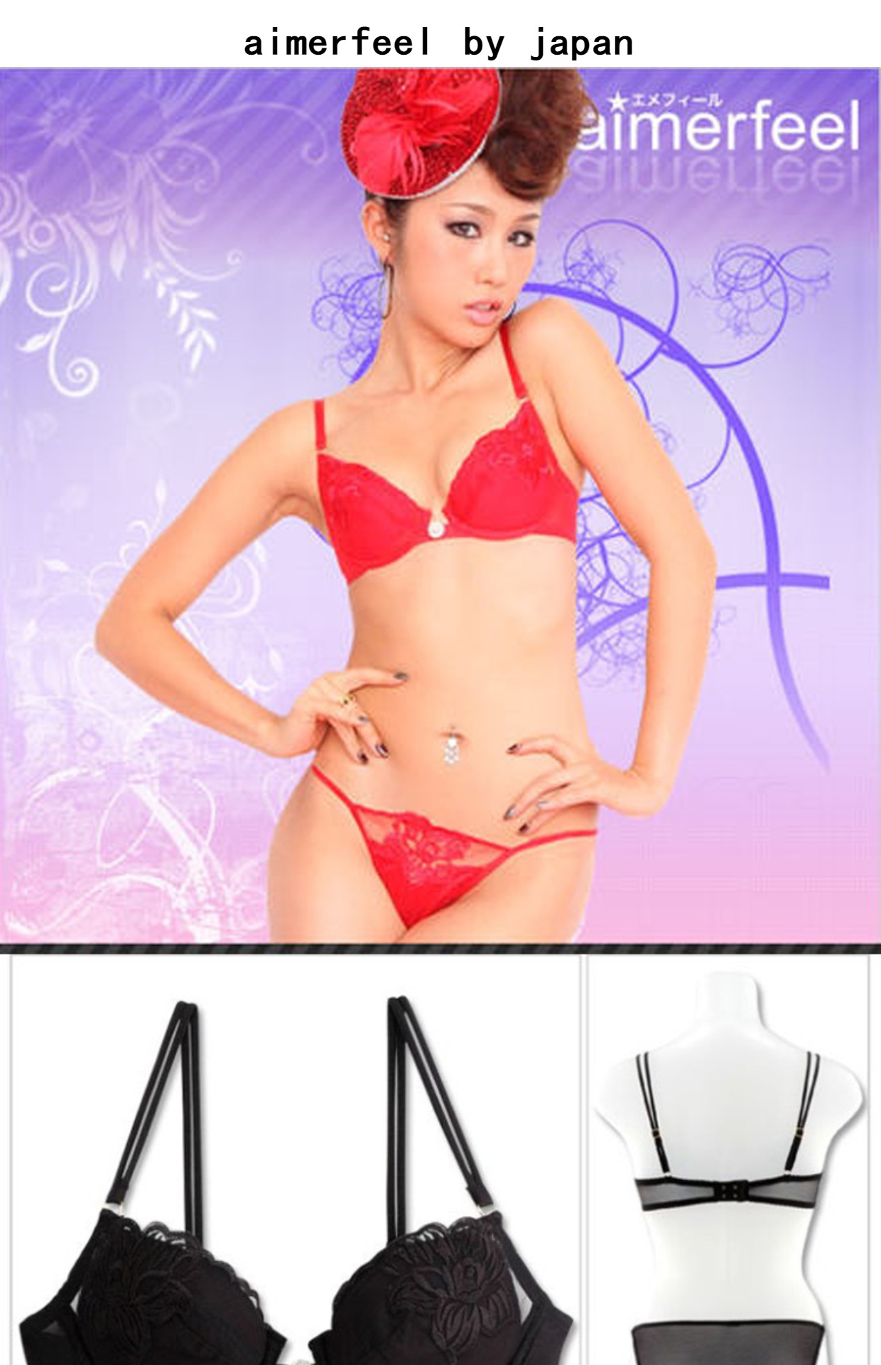 Đồ lót mỏng của Amy Philippine có một vòng thép chèn áo ngực tập hợp áo ngực màu đỏ gợi cảm phù hợp với cô gái Nhật Bản quần lọt khe 