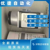 Basler aca645-100gc aca2500-14gm aca1600-60gm camera warranty 3 years in stock