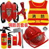 Vest, big set, water gun, 6 pieces