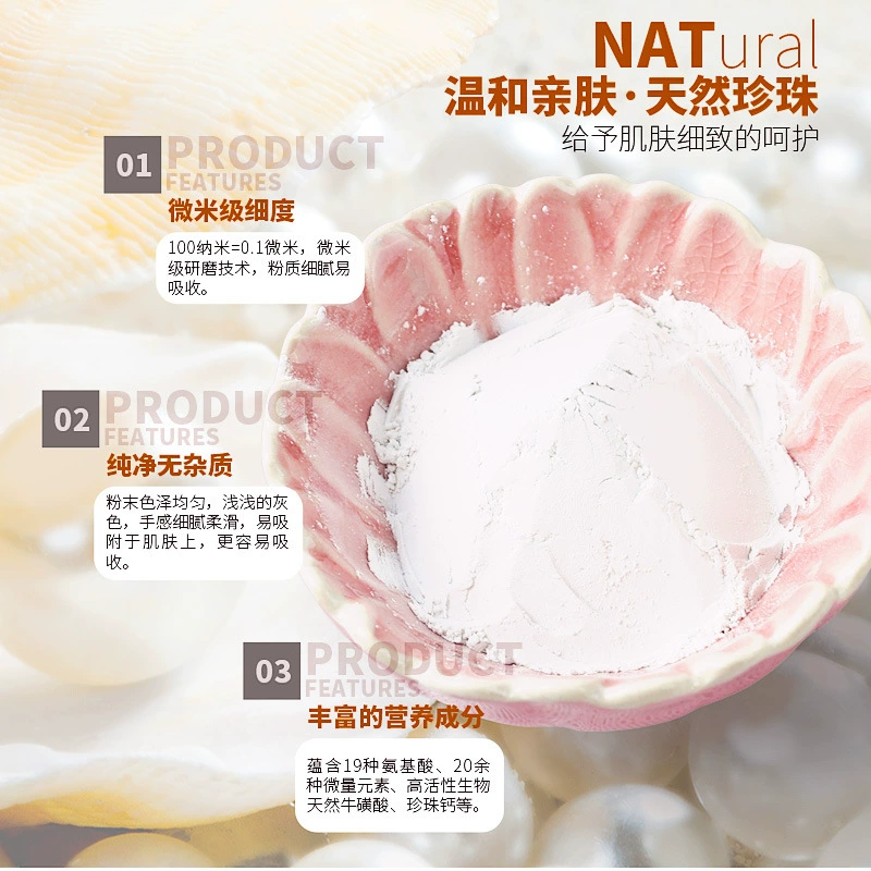 Làm đẹp da Thảo dược đẹp St. Pearl Powder Pure Natural Mask Powder Soft Film Brightening Whitening Moisturising Yellow