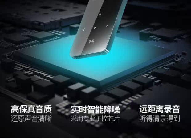 máy nghe nhạc phát bluetooth Máy nghe nhạc mp3 cảm ứng Bluetooth mới Walkman mp4 tiểu thuyết bên ngoài đồng hồ báo thức ghi âm học sinh nghe tiếng Anh p5 - Máy nghe nhạc mp3 máy nghe nhạc xiaomi