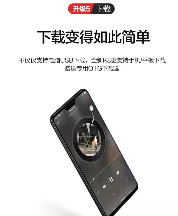 Bluetooth MP4 player video mp3 Walkman compact phiên bản sinh viên mp6 màn hình cảm ứng toàn màn hình lớn siêu mỏng mp5 - Máy nghe nhạc mp3 	máy nghe nhạc ghi âm sony icd-ux560f