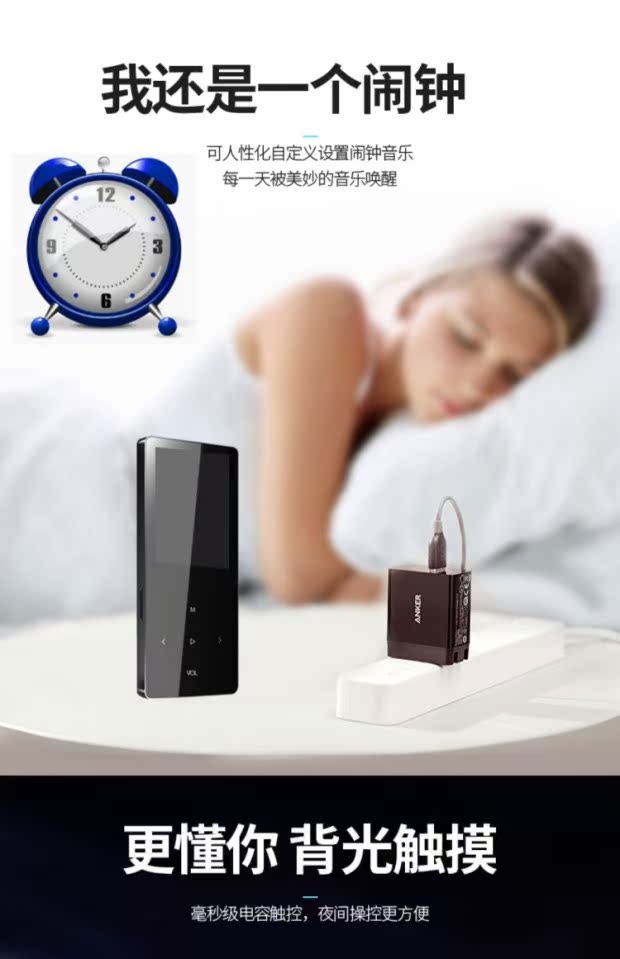 máy nghe nhạc phát bluetooth Máy nghe nhạc mp3 cảm ứng Bluetooth mới Walkman mp4 tiểu thuyết bên ngoài đồng hồ báo thức ghi âm học sinh nghe tiếng Anh p5 - Máy nghe nhạc mp3 máy nghe nhạc xiaomi
