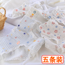 Female underwear cotton adolescent girl student inner Korean version of simple trousers antibacterial middle and low waist triangle trousers