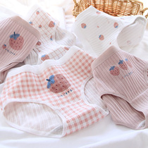 Student underwear cotton cute middle and low waist triangle trousers girl trousers simple Japanese pants breathable antibacterial