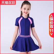 Childrens swimsuit girls one-piece skirt sunscreen swimming dress girl Conservative bikini students professional girl swimwear