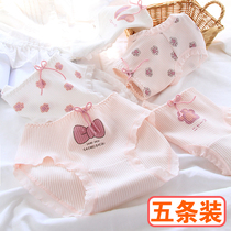 Underpants women cotton antibacterial student pants breathable middle waist breifs girls inner Japanese sweet girl pants
