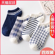 Socks women cotton socks deodorant and sweat absorption sports women socks summer thin breathable cotton socks Japanese invisible boat Socks