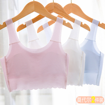 Girl vest wear non-marking comfortable underwear anti-bump Modal hairy breast development student bra girl